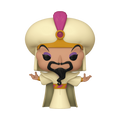 ¡Estallido! Sultán Jafar