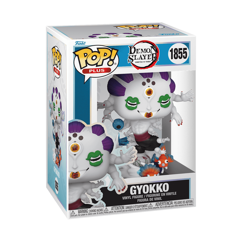 Pop! Più Gyokko