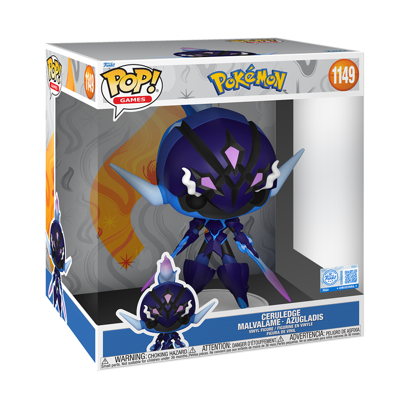 Pop! Jumbo Malvalame
