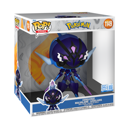 Pop! Jumbo Malvalame