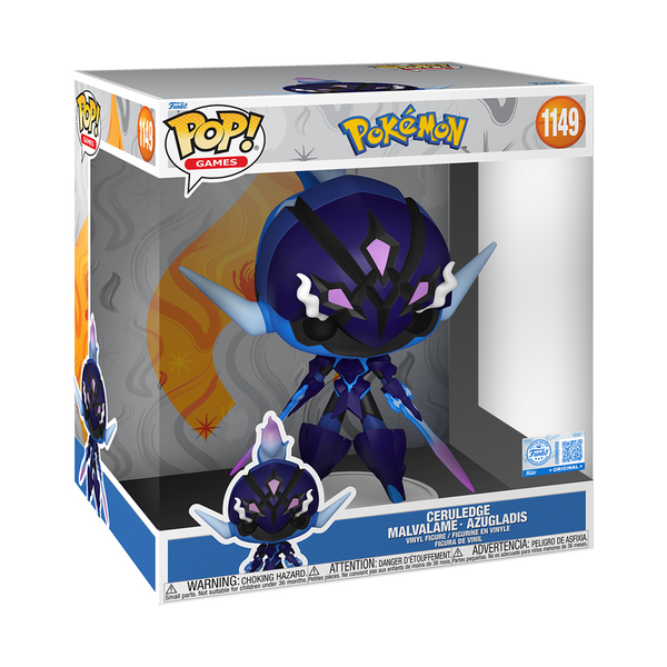 Pop! Jumbo Malvalame