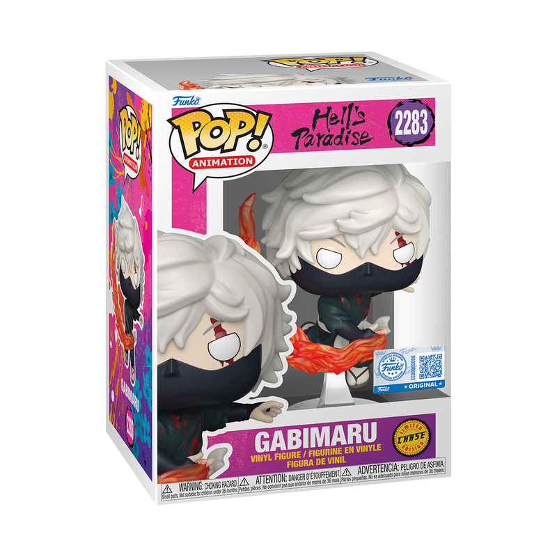 Pop! Gabimaru (Combat Stance)