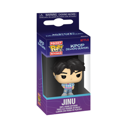 Pop! キーホルダー JINU