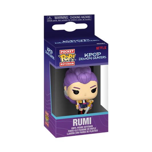 Pop! キーチェーン ルミ