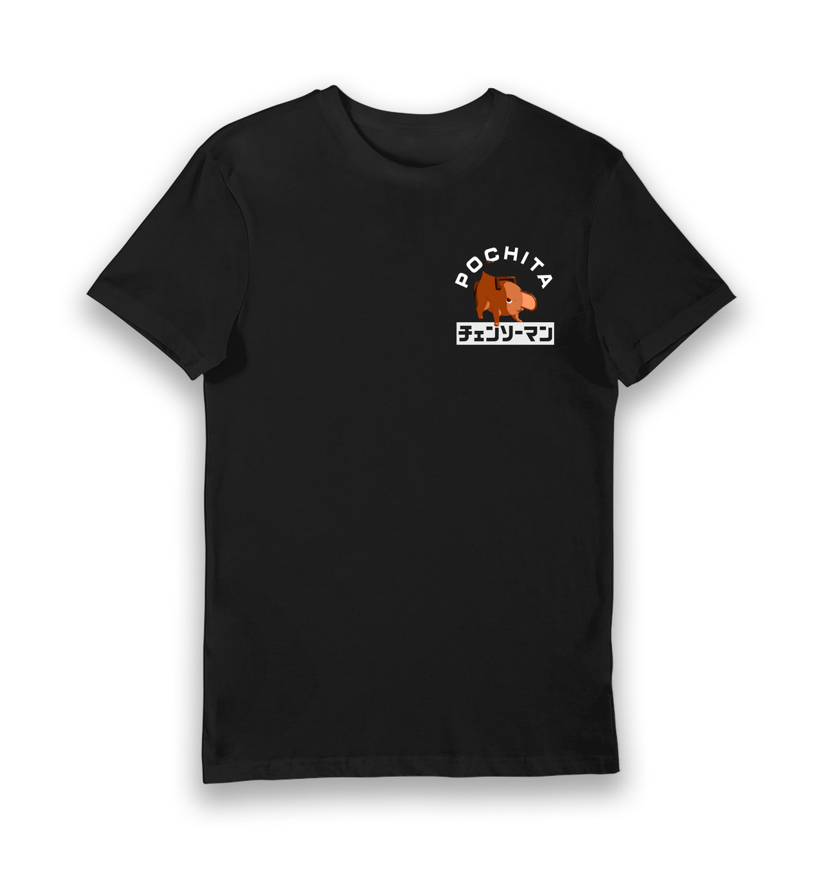 T-shirt adulte Chainsaw Man Pochita