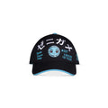 Gorra Pokémon - Carapuce #007