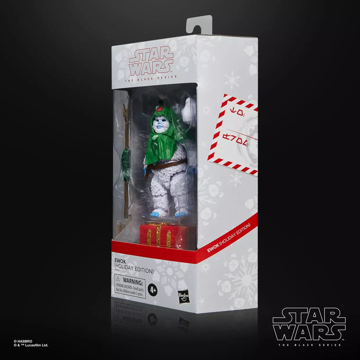 star wars the black series ewok holiday edition hasbro