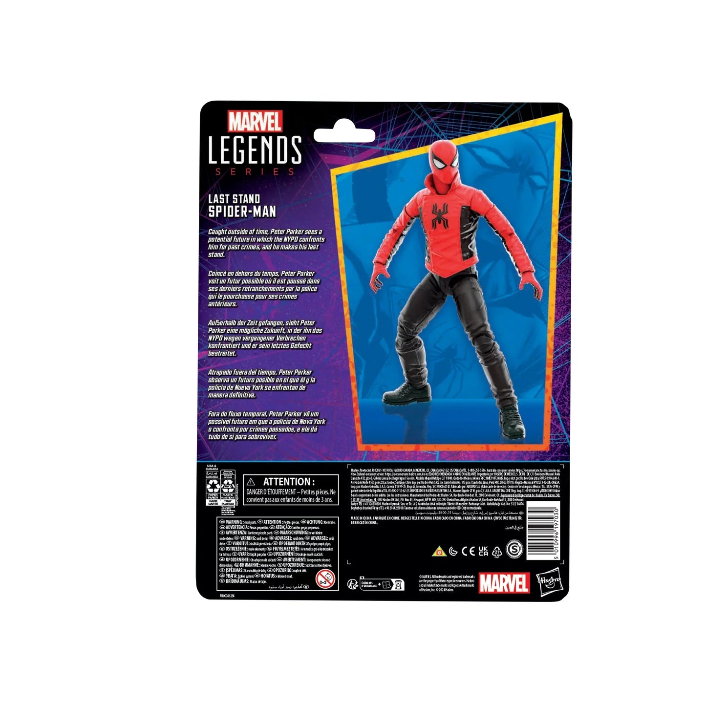 Serie Marvel Legends: La última batalla de Spider-Man