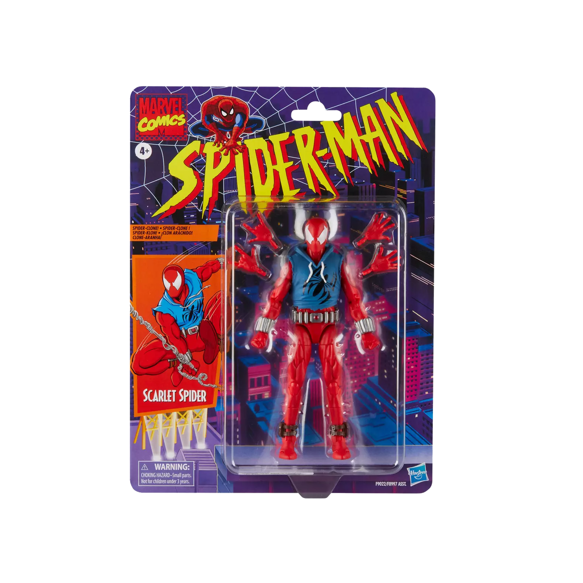 マーベルレジェンドシリーズ スカーレットスパイダー