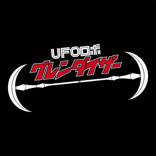 Polo GRENDIZER - Busto Grendizer