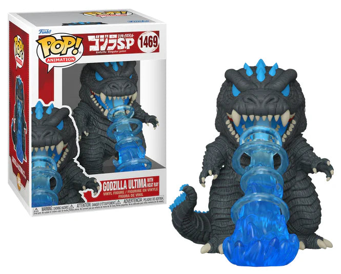 Godzilla Ultima con Ray 