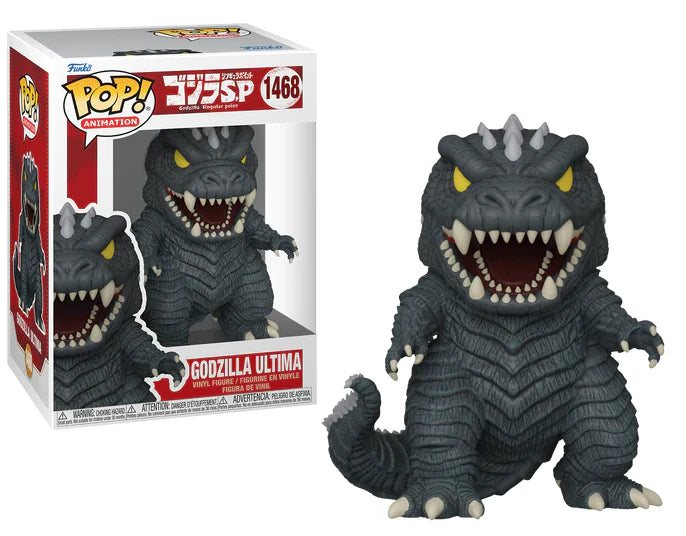 ポップ！ゴジラウルティマ