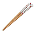 HELLO KITTY - Kawai Kitty - Baguettes en Bois 16cm