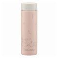 Hello Kitty thermosfles - Kitty-Chan