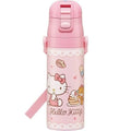 Bouteille Isotherme Hello Kitty - Sweety Rose