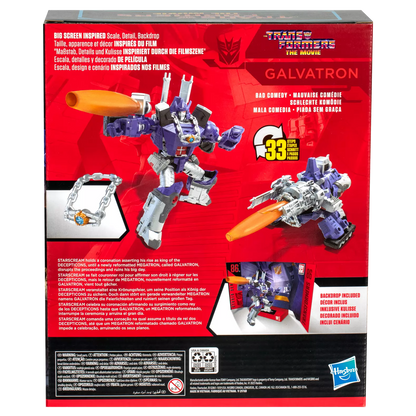 transformers generations studio series galvatron hasbro