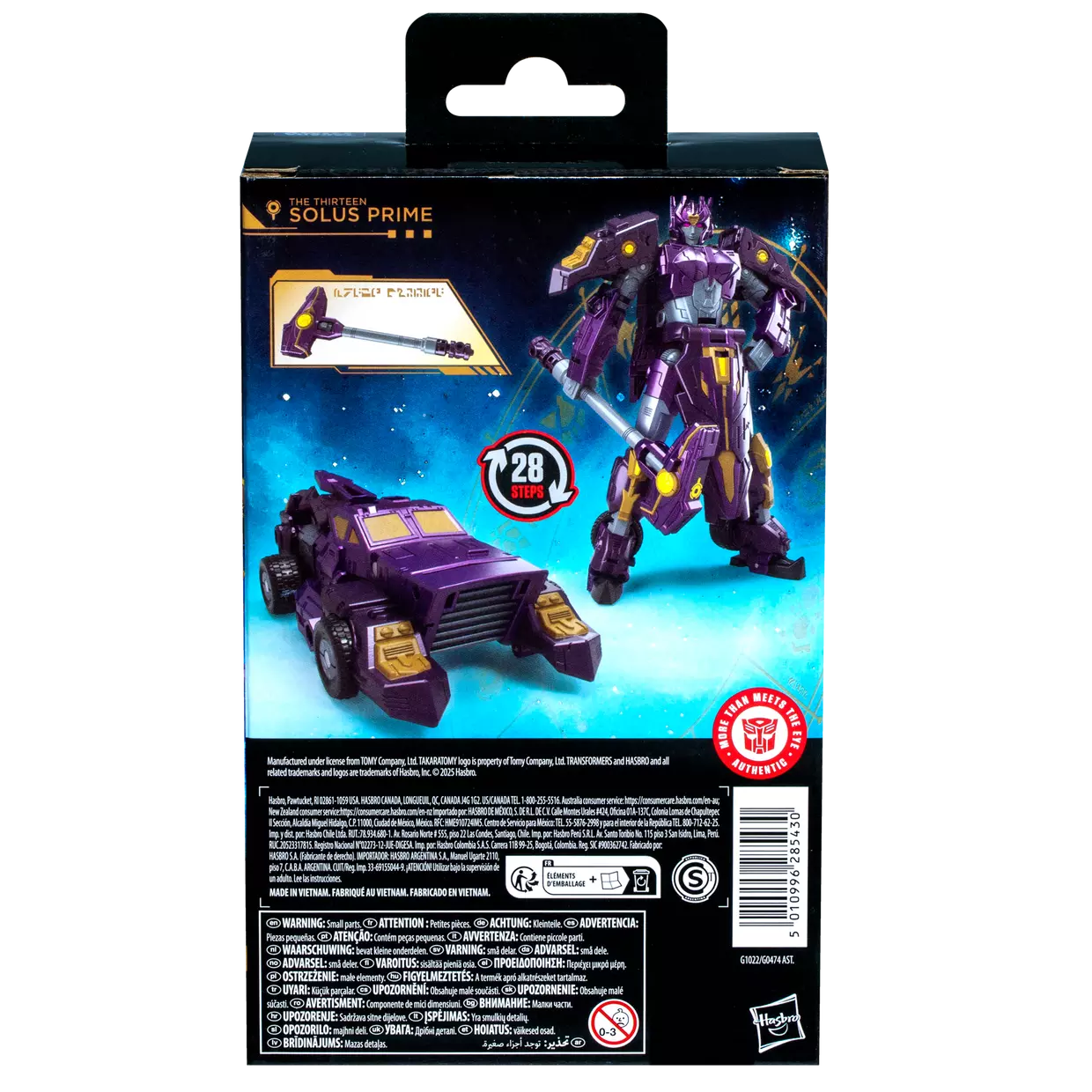 transformers age of the primes deluxe the thirteen solus prime hasbro