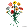 BRIXIES Plus 花束ハッピーサンセット