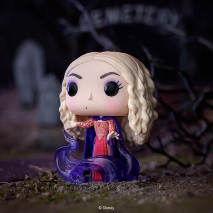 Pop! Sarah Sanderson (Smoke) 