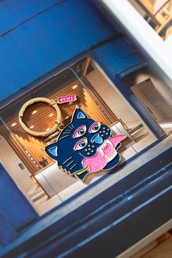 Mexican Tiger - Keychain