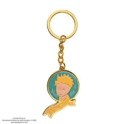 星の王子さま キーホルダー