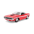1/24 ダッジ チャレンジャー R/T クーペ 1970年製