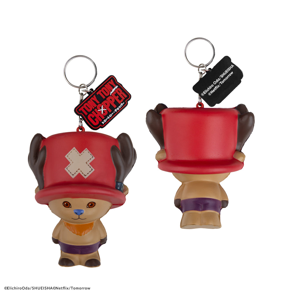 Squishy Chopper Keychain