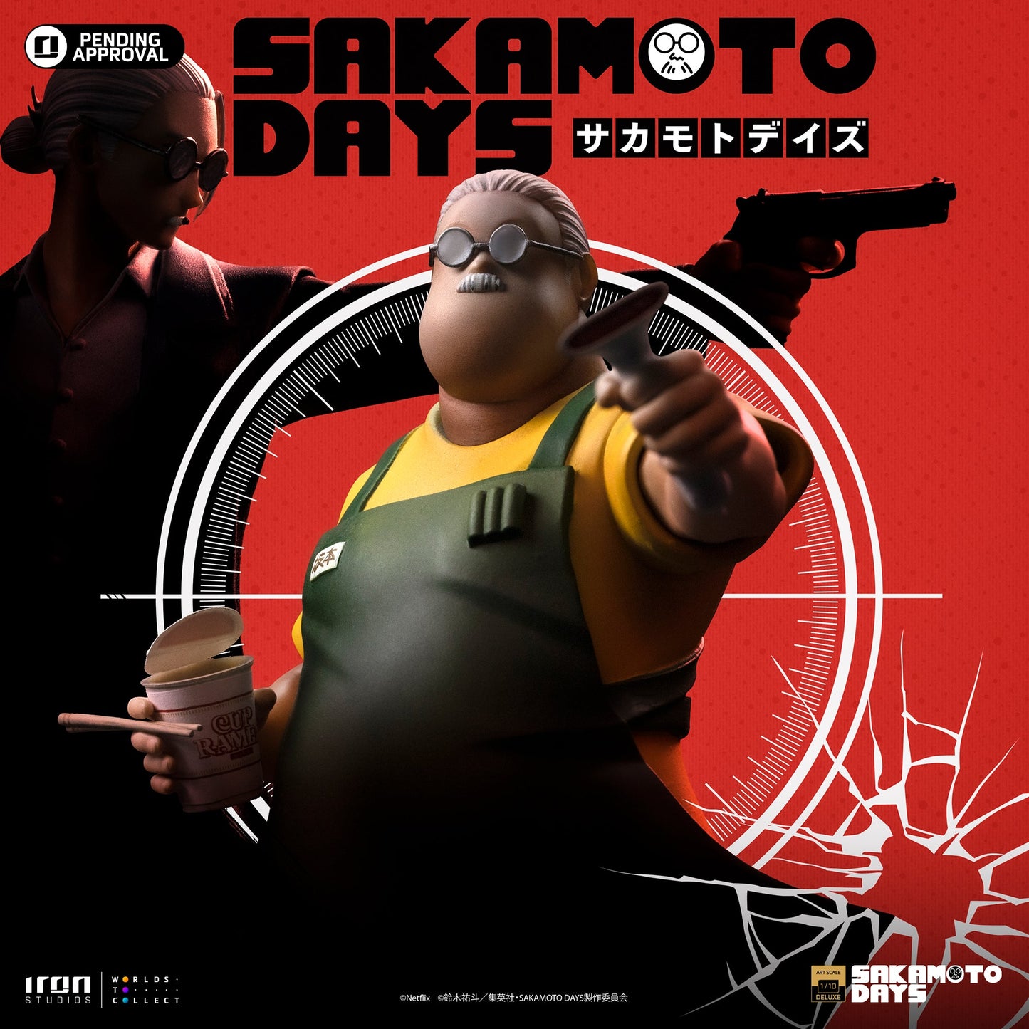 Statue Taro Sakamoto Deluxe - Sakamoto Days - Art Scale 1/10