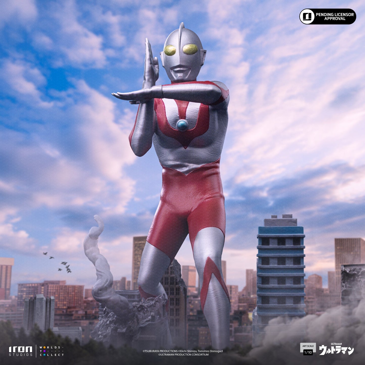 Statue Ultraman - Ultraman - Art Scale 1/10