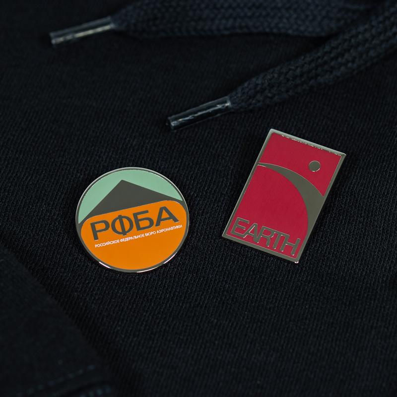 Destino do Pin Conjunto 1.5 - Póia e Terra