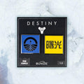 Pin's Destiny Set 1.6 - Cosmodrome