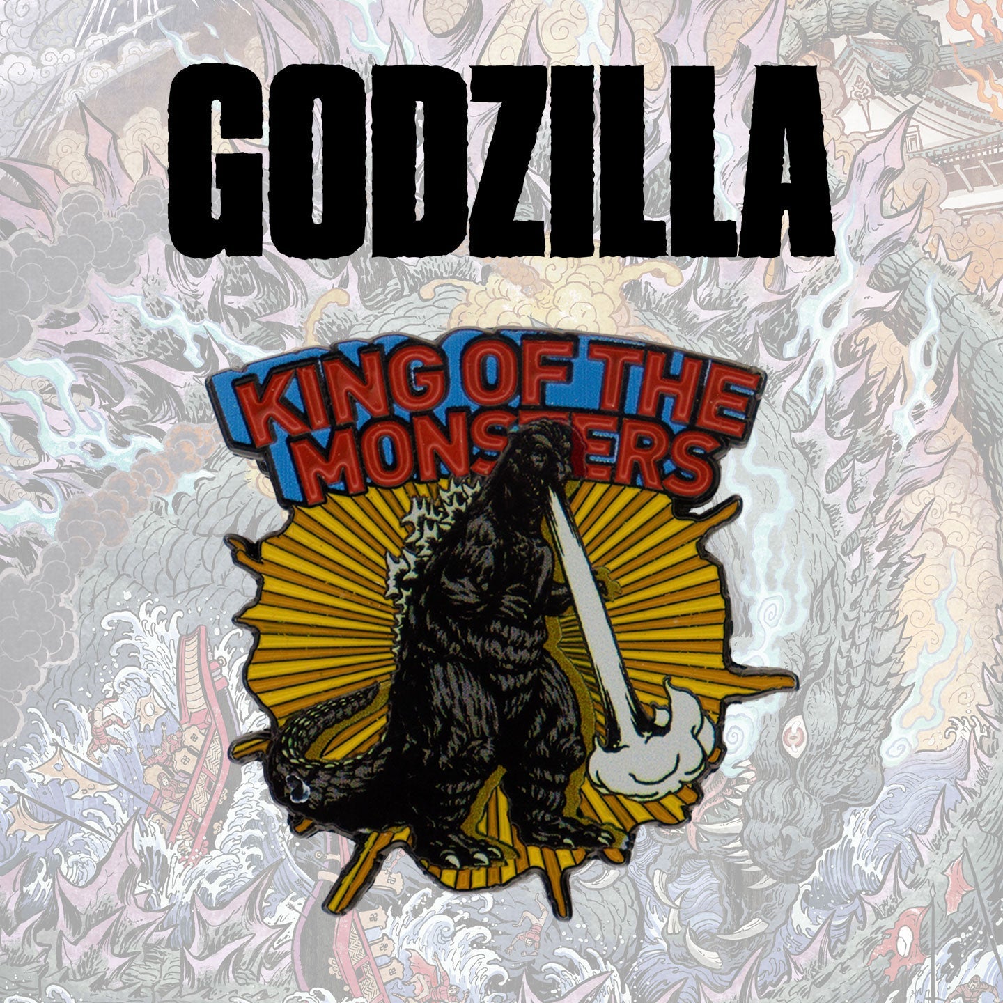 Godzilla Pin - 40th Anniversary Tiamat - PRE-ORDER*