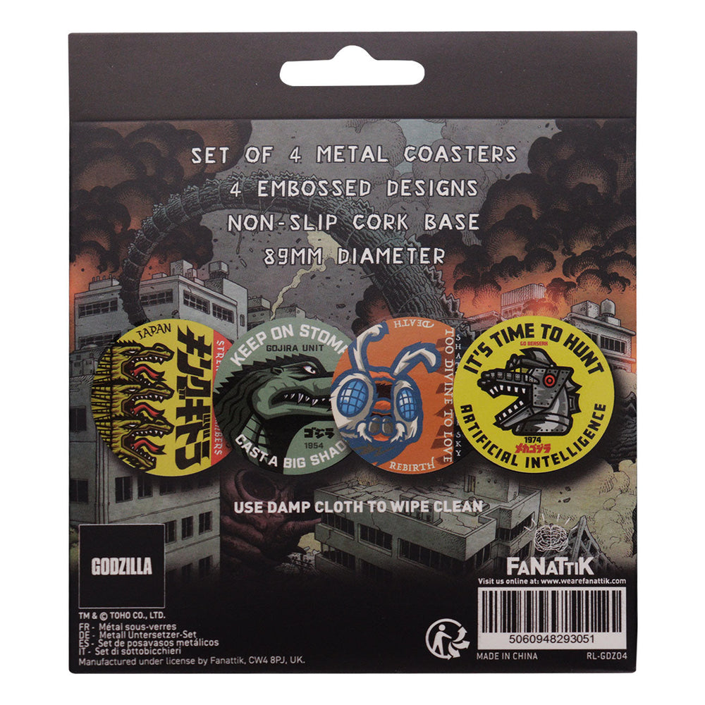 Set of 4 Godzilla printed metal coasters