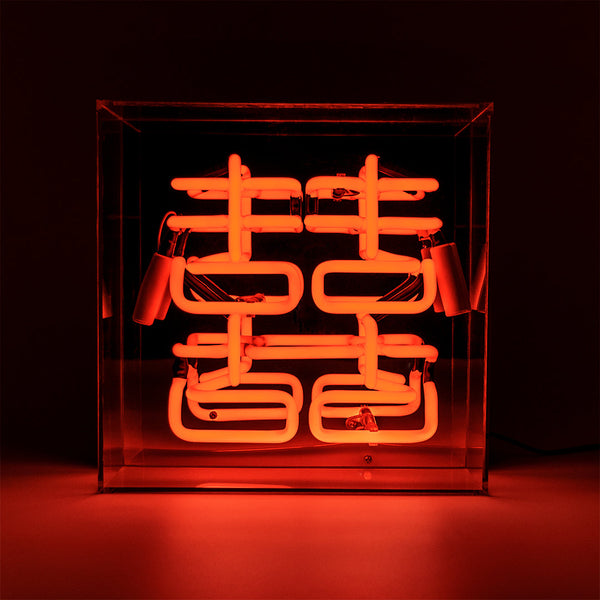 'Double Happiness' Glass Neon Sign