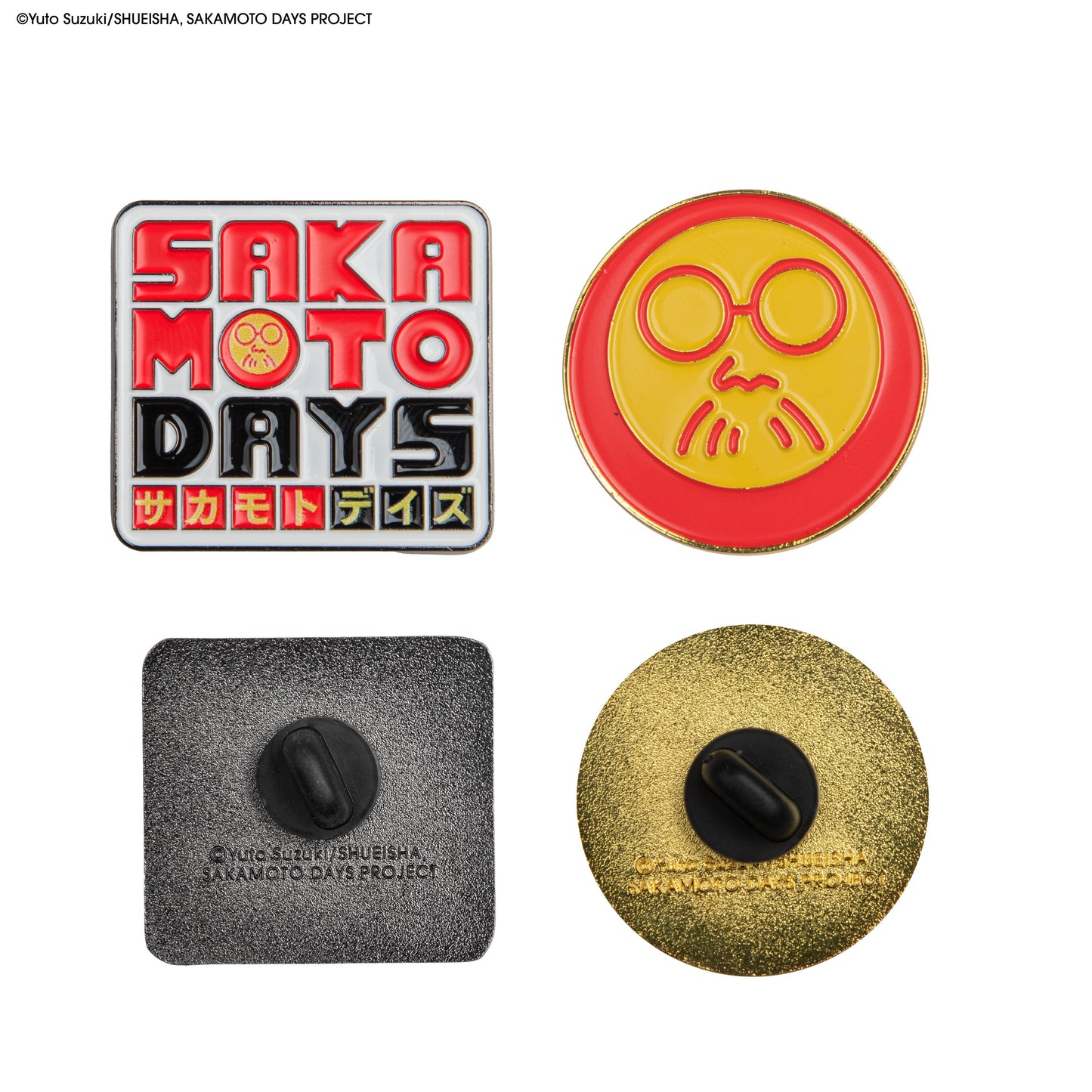 Set de 2 Pin's Chez Sakamoto