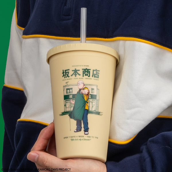 Gobelet Tumbler Chez Sakamoto