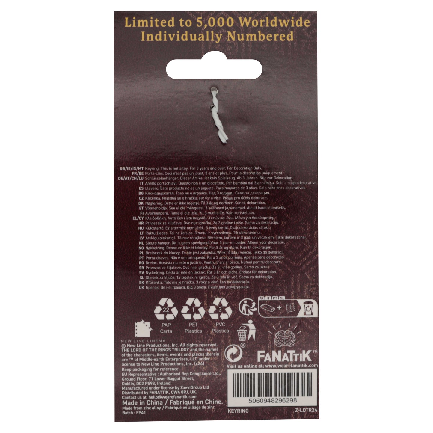 Lord of the Rings sleutelhanger - Gondor