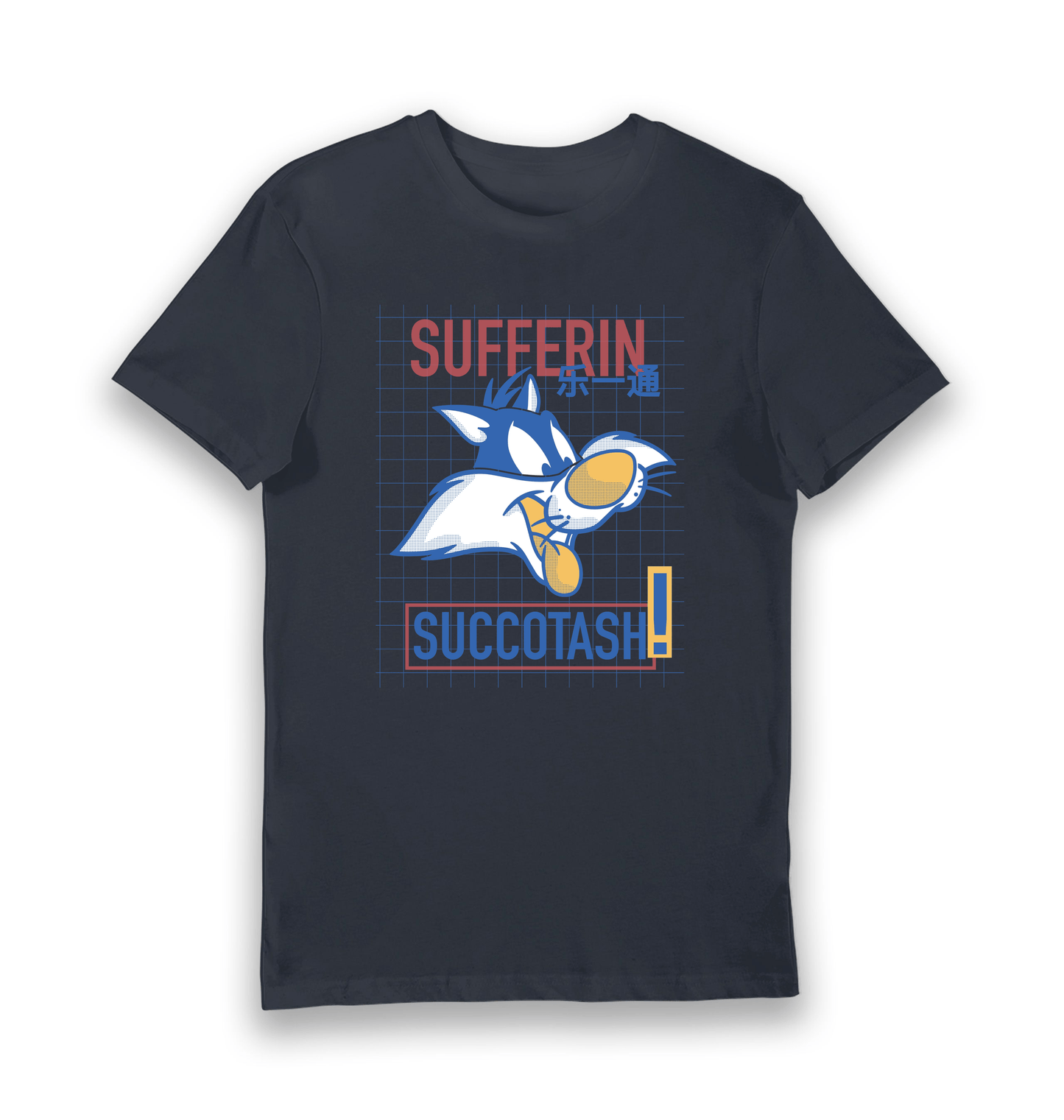 T-shirt adulte Looney Tunes Sylvester