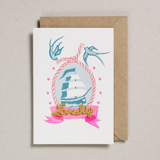 Carte St Valentin - Voilier de l'Amour