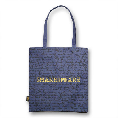 Shopper Shakespeare All the world's a stage