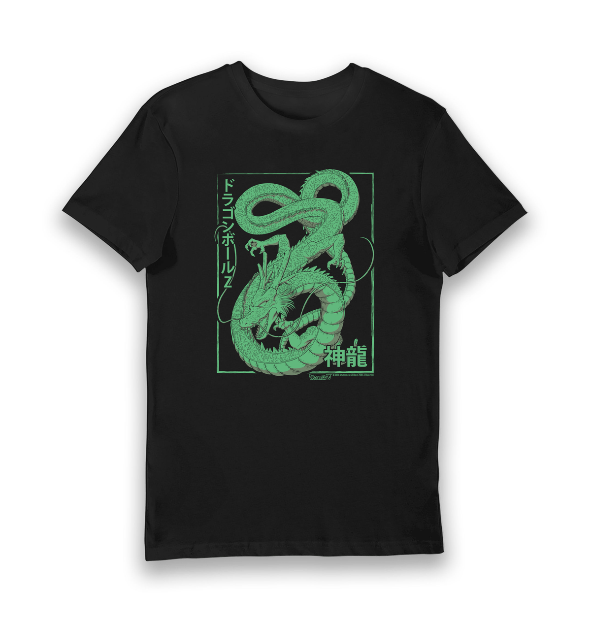 T-shirt adulte Dragon Ball Z Shenron noir