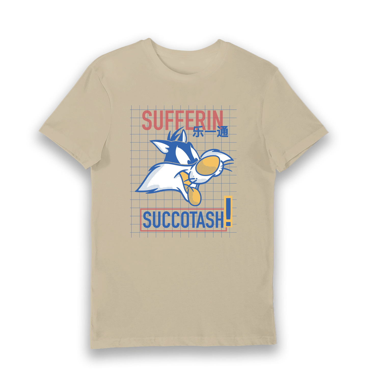 T-shirt adulte Looney Tunes Sylvester