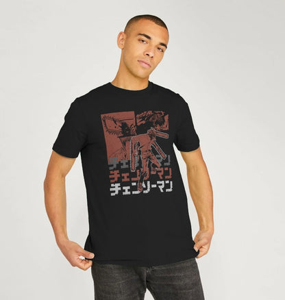 T-shirt adulte Chainsaw Man Slick Squad