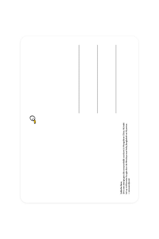 Postal con un ganso indio