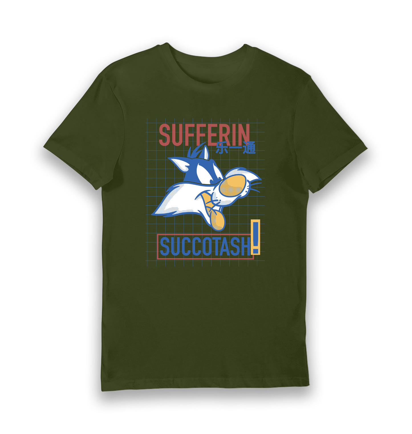 T-shirt adulte Looney Tunes Sylvester