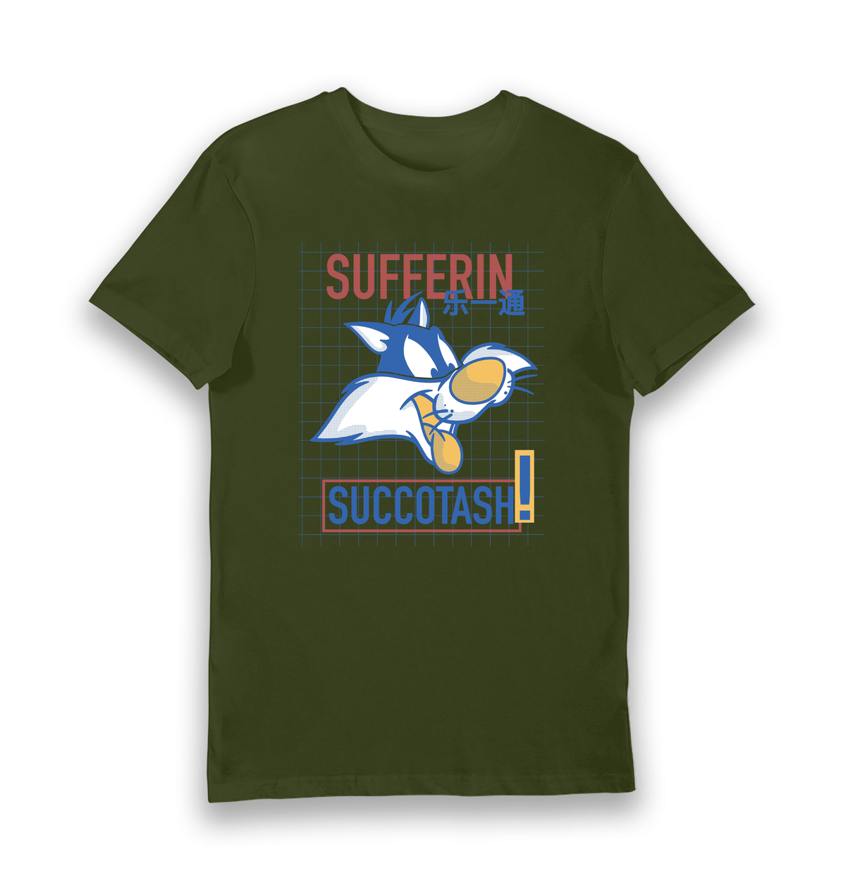 T-shirt adulte Looney Tunes Sylvester