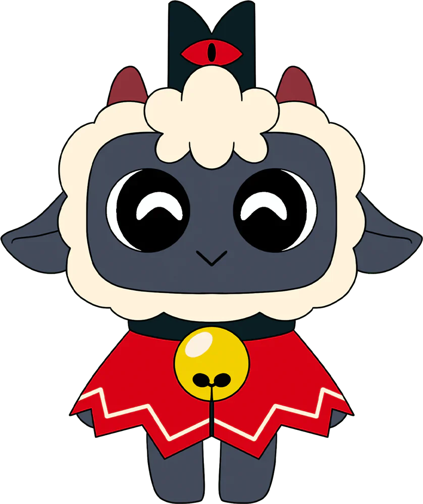 Il peluche dell'agnello