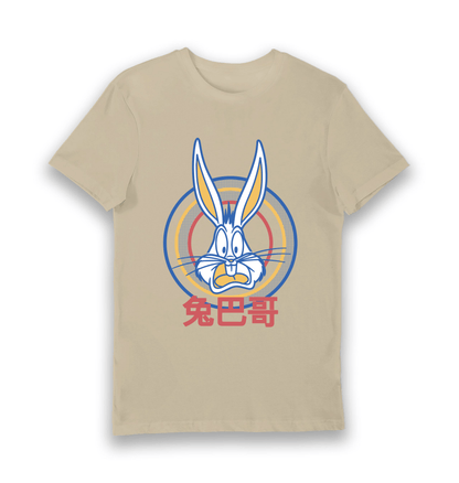 T-shirt adulte Looney Tunes Bugs Bunny
