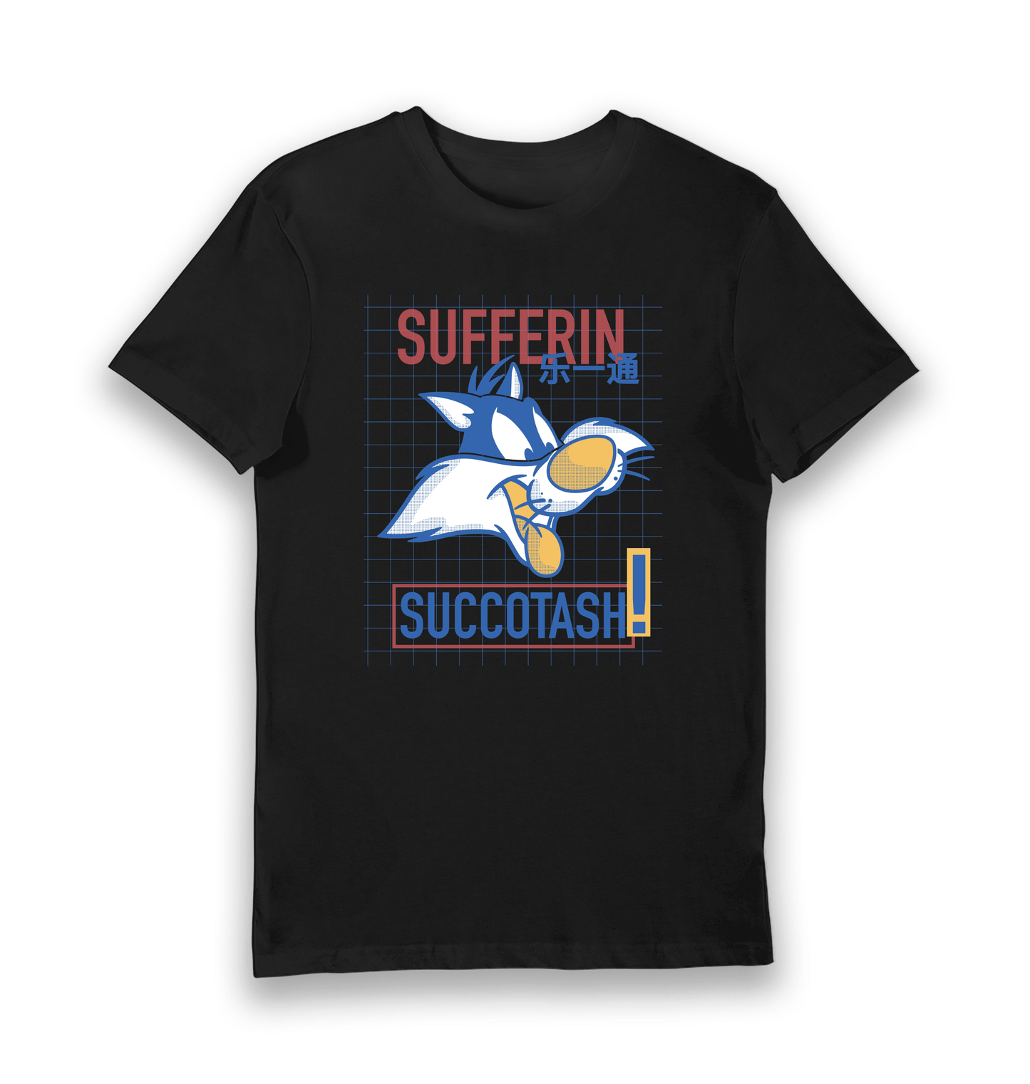 T-shirt adulte Looney Tunes Sylvester