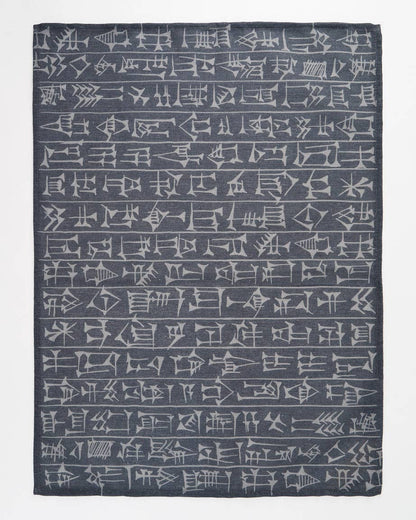 Torchon Cunéiforme – produit scientifique Cognitive Surplus EU, vue 1